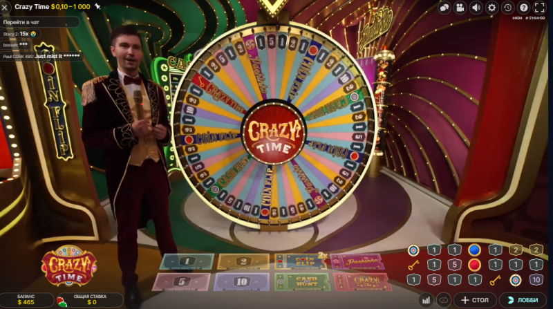 Бонусные игры в слоте Crazy Time Бонусные игры в слоте Crazy Time