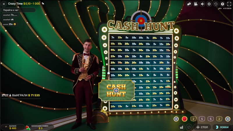 Где играть в Crazy Time Где играть в Crazy Time